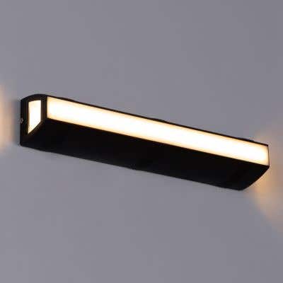 Sacred (Black, Built-In LED) Indoor/Outdoor Wall Light (IP65 Rated)