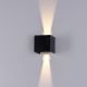 Nola (Built-In LED Wall Washer) Wall Light (IP65 Rated)