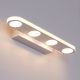 Say No More (Small, White, Built-In LED) Vanity Light