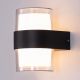 Devoted (Built-In LED) Indoor/Outdoor Wall Light (IP65 Rated)