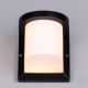 Off The Grid (Built-In LED) Indoor/ Outdoor Wall Light (IP65 Rated)